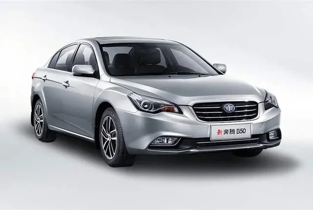 کفپوش چرمی پنج بعدی بسترن B50F